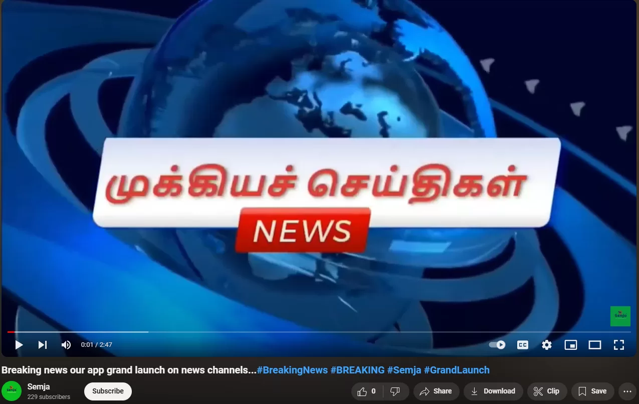 Breaking news our app grand launch on news channels…#BreakingNews #BREAKING #Semja #GrandLaunch